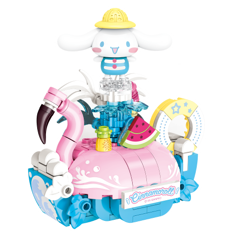 Keeppley: Inflatable Flamingo Brick Kit