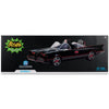 Batman (TV) - 1966 Batmobile Vehicle (Black)