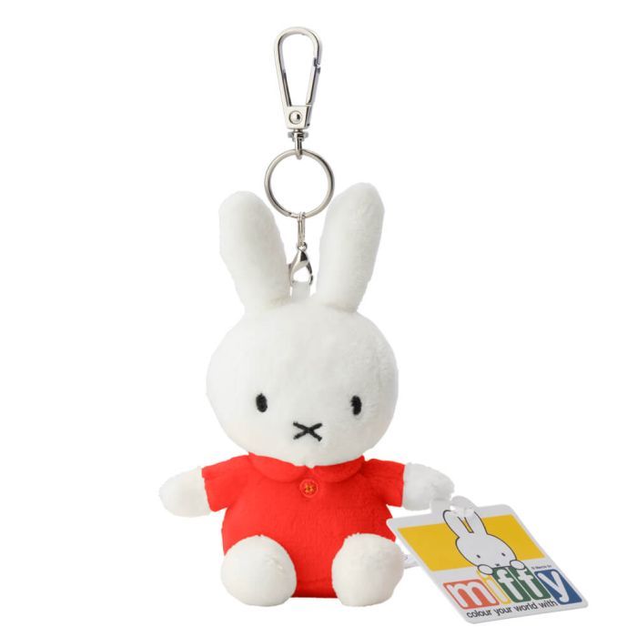 Miffy: Classic Keychain - Red