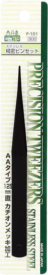 Cation Coating AA Tweezers Set (125mm)