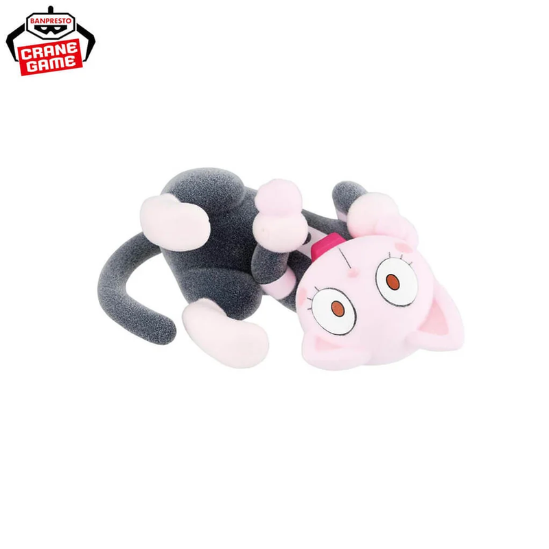 My Hero Academia - Fluffy Puffy Ochaneco Figure
