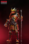 NECA: Predator - Hunting Grounds - 7” Scale Action Figure - Ultimate Samurai Predator