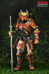 NECA: Predator - Hunting Grounds - 7” Scale Action Figure - Ultimate Samurai Predator