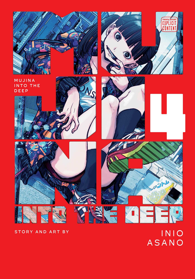 Mujina into the Deep - Vol. 4