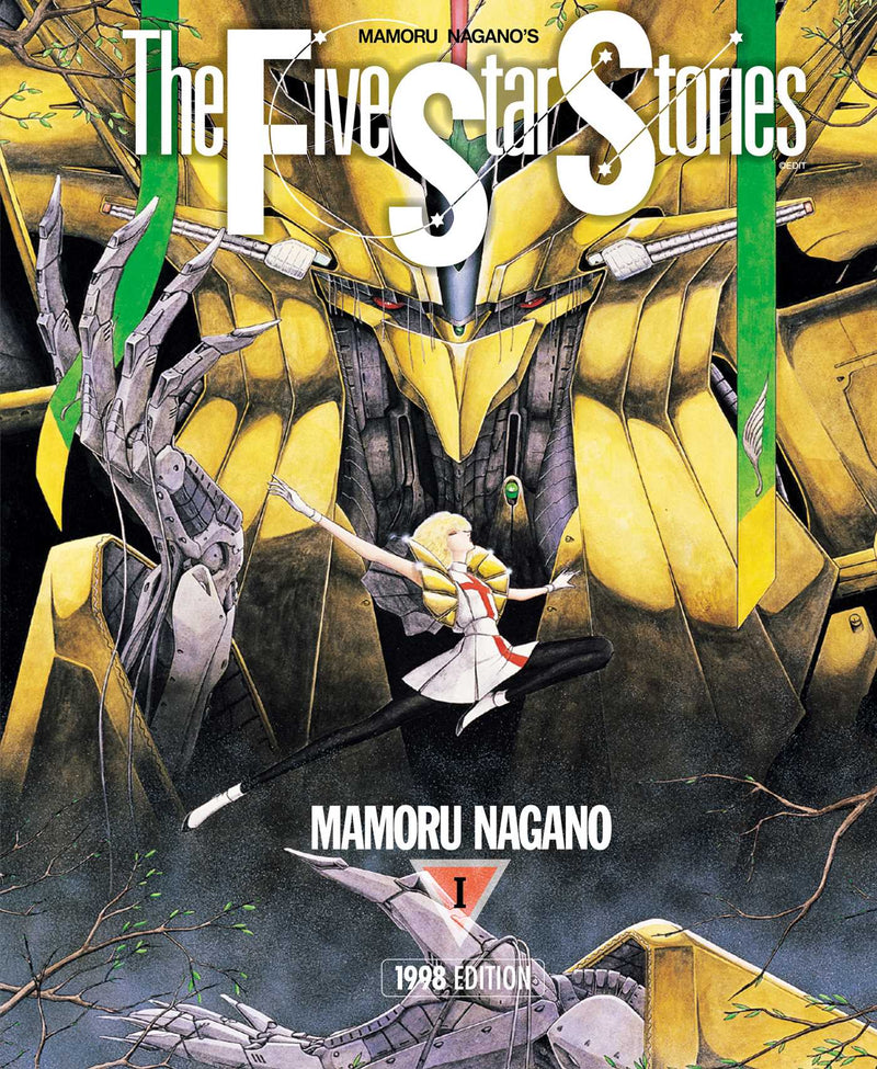 Five Star Stories - Vol.1