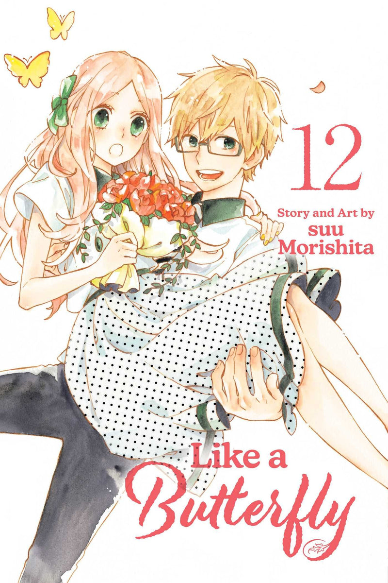 Like a Butterfly - Vol. 12
