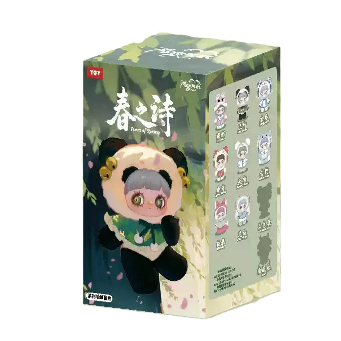 Maymei: Poem of Spring Series Plush Blind Box (Single)
