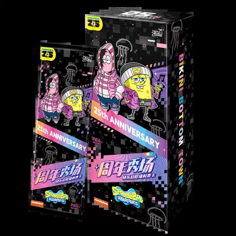 SpongeBob SquarePants – 