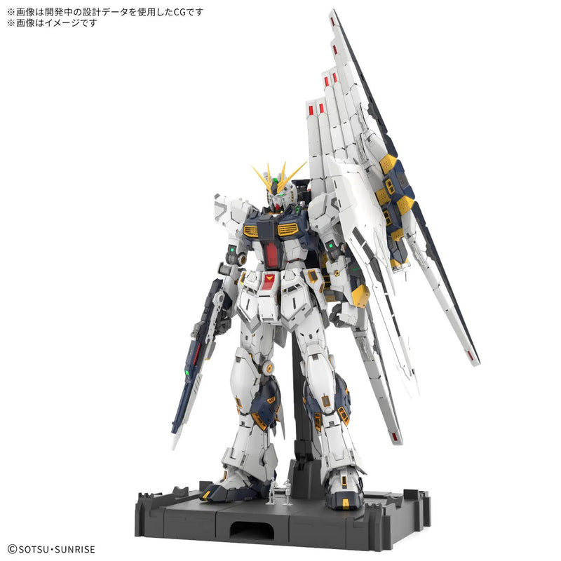 1/60 PG Unleashed Nu Gundam Model Kit
