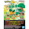 Pokemon - Torterra Evolution Set Model Kit