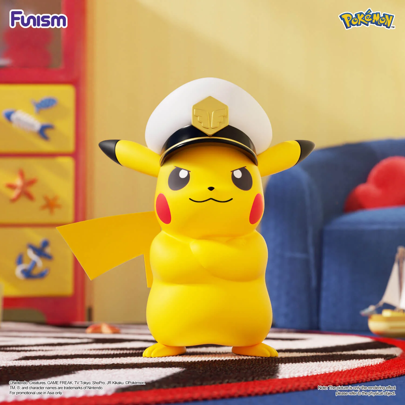 Funism: Pokemon Home Collection - Captain Pikachu
