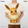 Funism: Pokemon Home Collection - Eevee