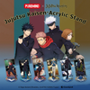 Jujutsu Kaisen: Acrylic Stand (Blind Box)