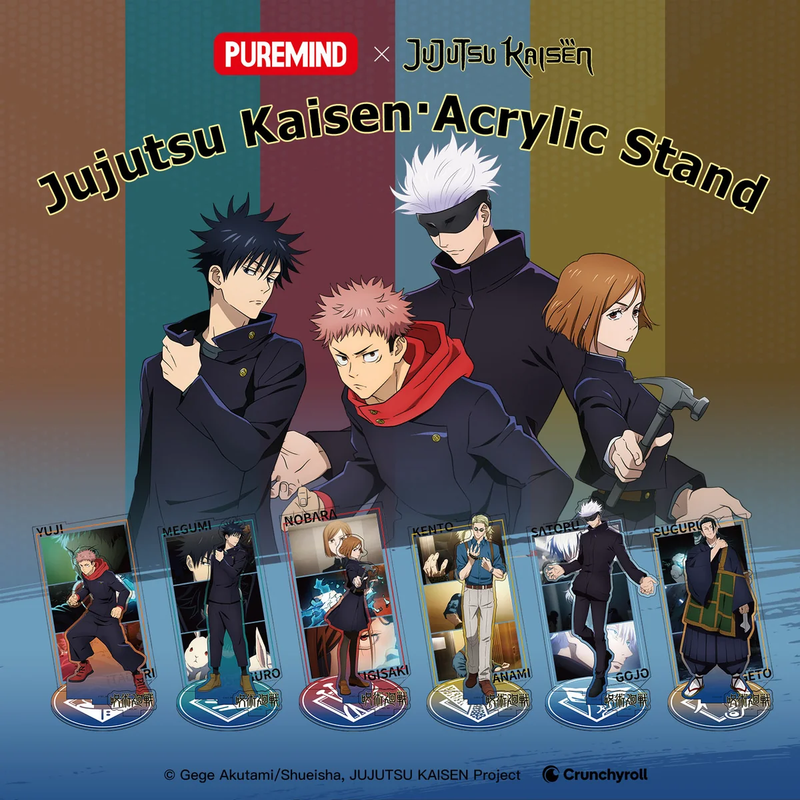 Jujutsu Kaisen: Acrylic Stand (Blind Box)