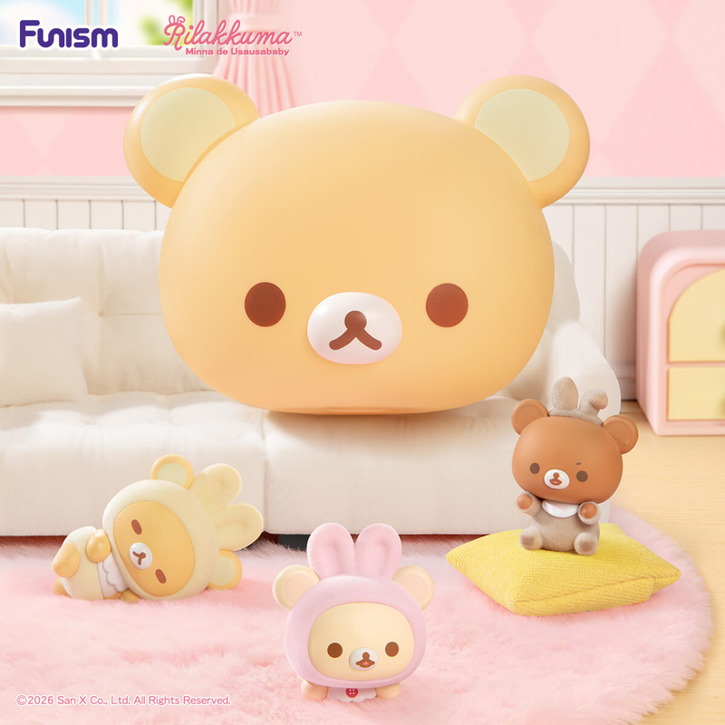 Funism: Rilakkuma - Nuonuo Baby Series Blind Box (Single)