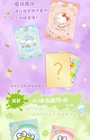 Kabao: Sanrio - Polaroid Party Series 5 3pcs Booster (Single)