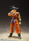 Dragon Ball Z - A Saiyan Raised On Earth S.H.Figuarts Son Goku Figure