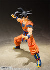 Dragon Ball Z - A Saiyan Raised On Earth S.H.Figuarts Son Goku Figure
