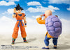 Dragon Ball Z - A Saiyan Raised On Earth S.H.Figuarts Son Goku Figure
