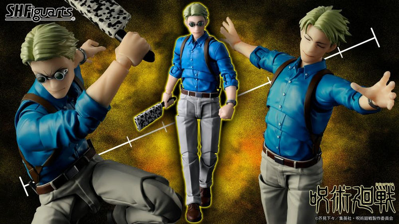 S.H.Figuarts Kento Nanami