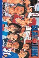 SLAM DUNK GN VOL 31 (C: 1-0-0)