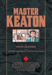 MASTER KEATON GN VOL 01 URASAWA (C: 1-0-0)