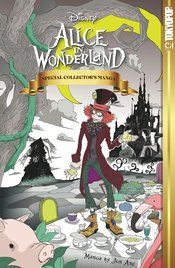 ALICE IN WONDERLAND MANGA HC SPECIAL COLLECTOR ED (C: 1-1-2)