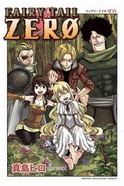 FAIRY TAIL ZERO GN VOL 01 (C: 1-1-0)