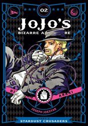 JoJo's Bizarre Adventure Part 3 - Stardust Crusaders Vol. 2