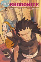 FAIRY TAIL RHODONITE GN (C: 1-1-0)