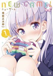 NEW GAME GN VOL 01 (C: 0-1-0)