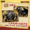 How to Train Your Dragon: Dragon Quest Series Collectable Card Pack (Single)