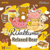 Rilakkuma: Cute Series Collectable Card Pack (Single)
