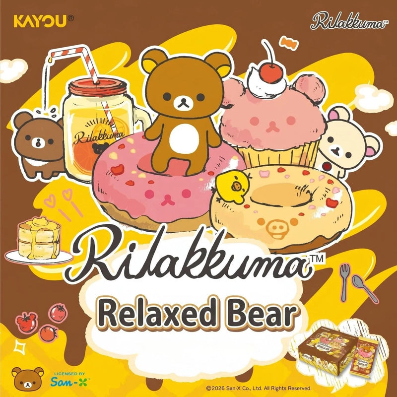 Rilakkuma: Cute Series Collectable Card Pack (Single)