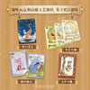 Winnie the Pooh:100th Anniversary Series Collectable Card Pack (Single)