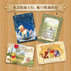 Winnie the Pooh:100th Anniversary Series Collectable Card Pack (Single)