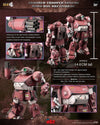 Armored Trooper VOTOMS - ROBO-DOU Brutishdog Figure
