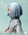 Another World - Gudo PVC Figure