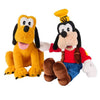 Disney x Gund - Classic Pluto Plush