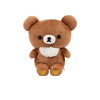 RILAKKUMA: Classic Chairoikoguma Plush (Medium)
