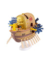 One Piece - Grand Ship  Collection  Ark Maxim Model Kit