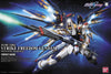 PG 1/60 Strike Freedom Gundam Model Kit