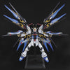 PG 1/60 Strike Freedom Gundam Model Kit
