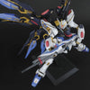 PG 1/60 Strike Freedom Gundam Model Kit