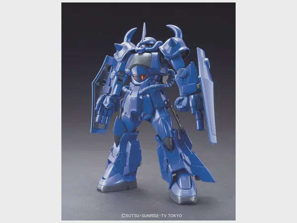 HGBF 1/144 Gouf R35