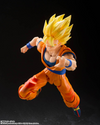 Dragon Ball Z - S.H.Figuarts Super Saiyan Son Goku (The Games Begin) Action Figure