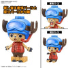 One Piece - Chopper Robot 3&5 Model Kit (Chopper Submarine & Chopper Crane)