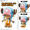 One Piece - Chopper Robot 1&2 Model Kit (Chopper Tank & Chopper Wing)