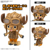 One Piece - Chopper Robot 1&2 Model Kit (Chopper Tank & Chopper Wing)