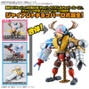 One Piece - Chopper Robot 1&2 Model Kit (Chopper Tank & Chopper Wing)